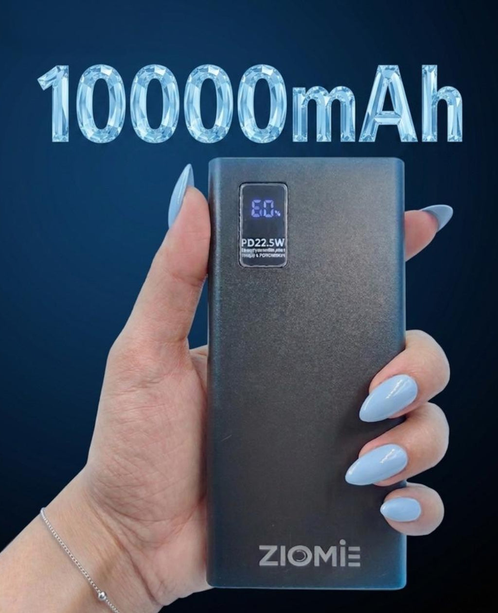 Ziome Digital Power Bank, 10000mAh,  22.5Watt, Type-C, Micro, USB, Black